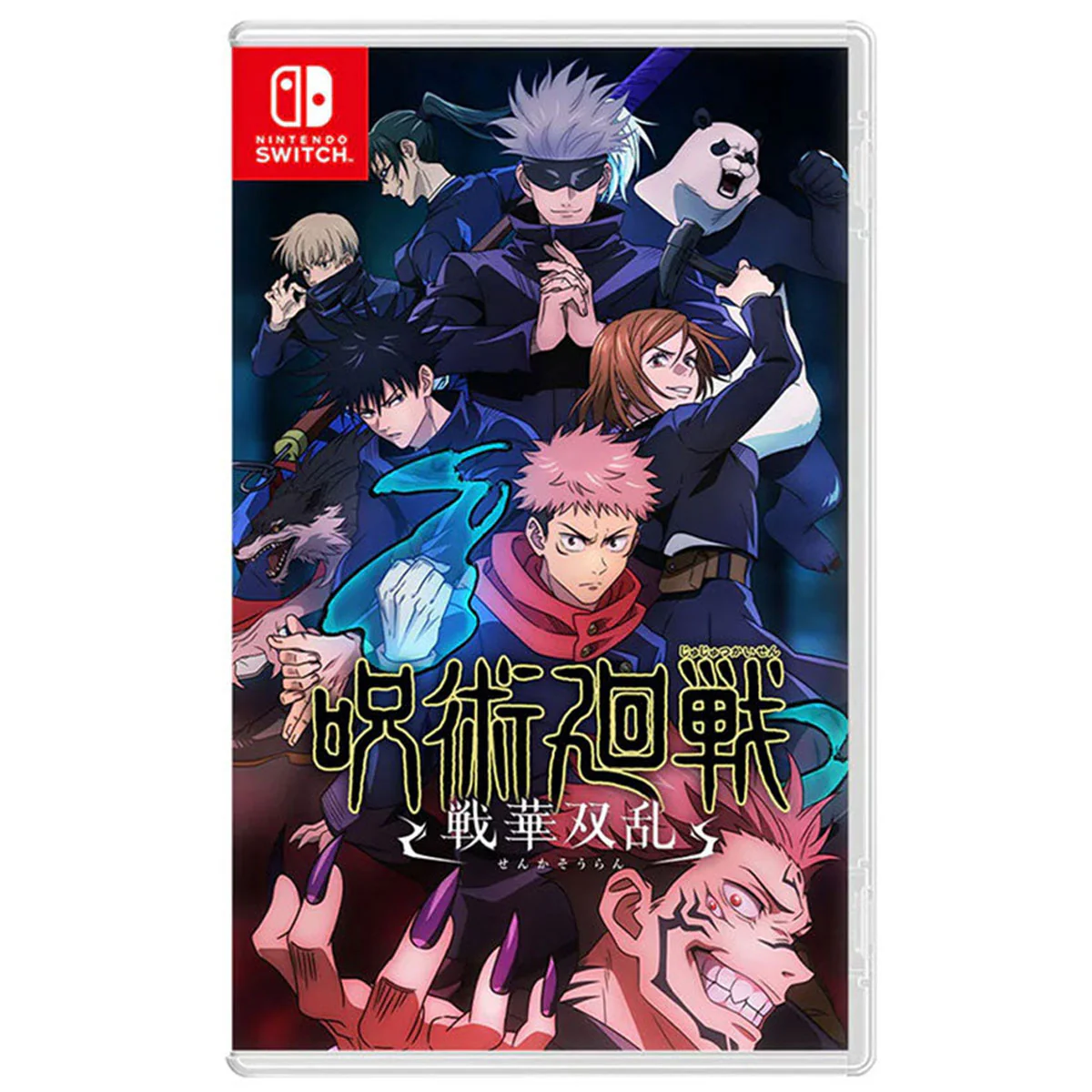 Product image 1