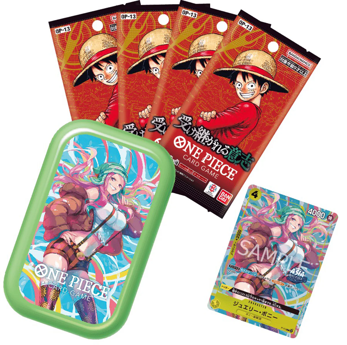 Product image 7