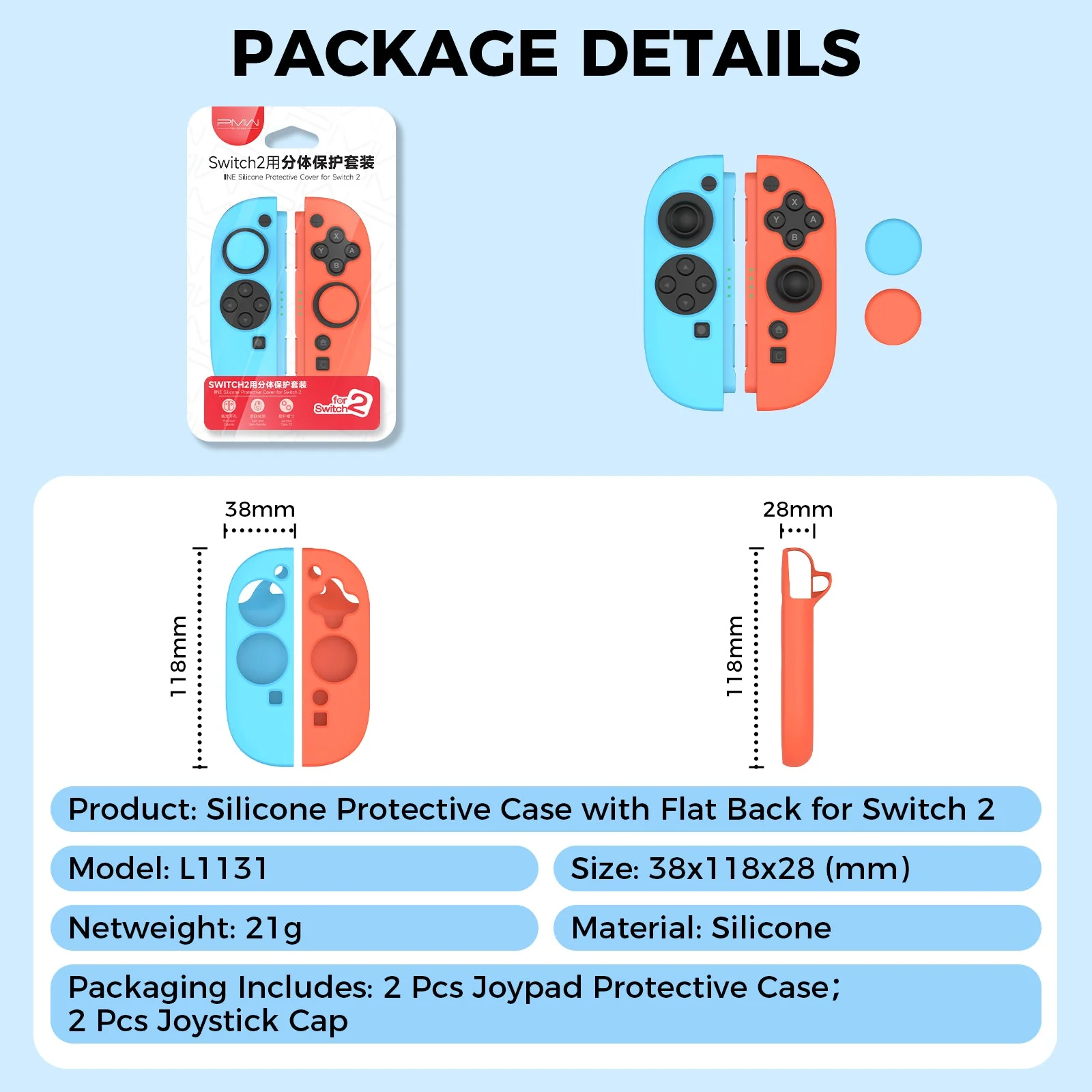 Product image 7