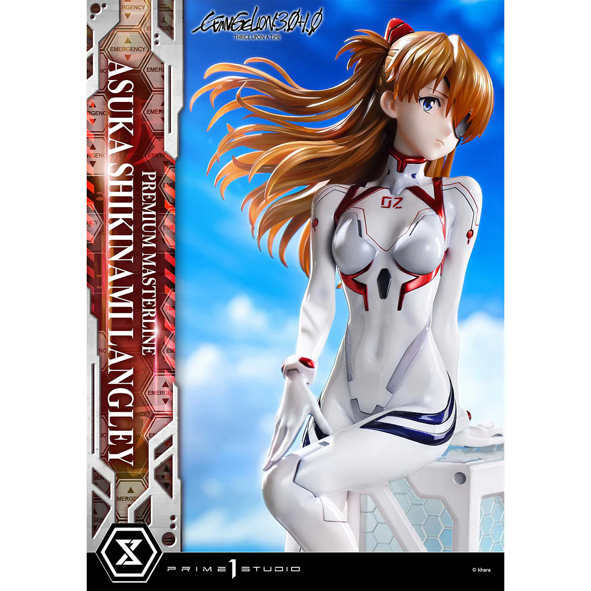 Product image 20