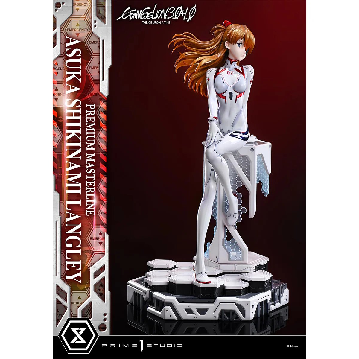 Product image 25