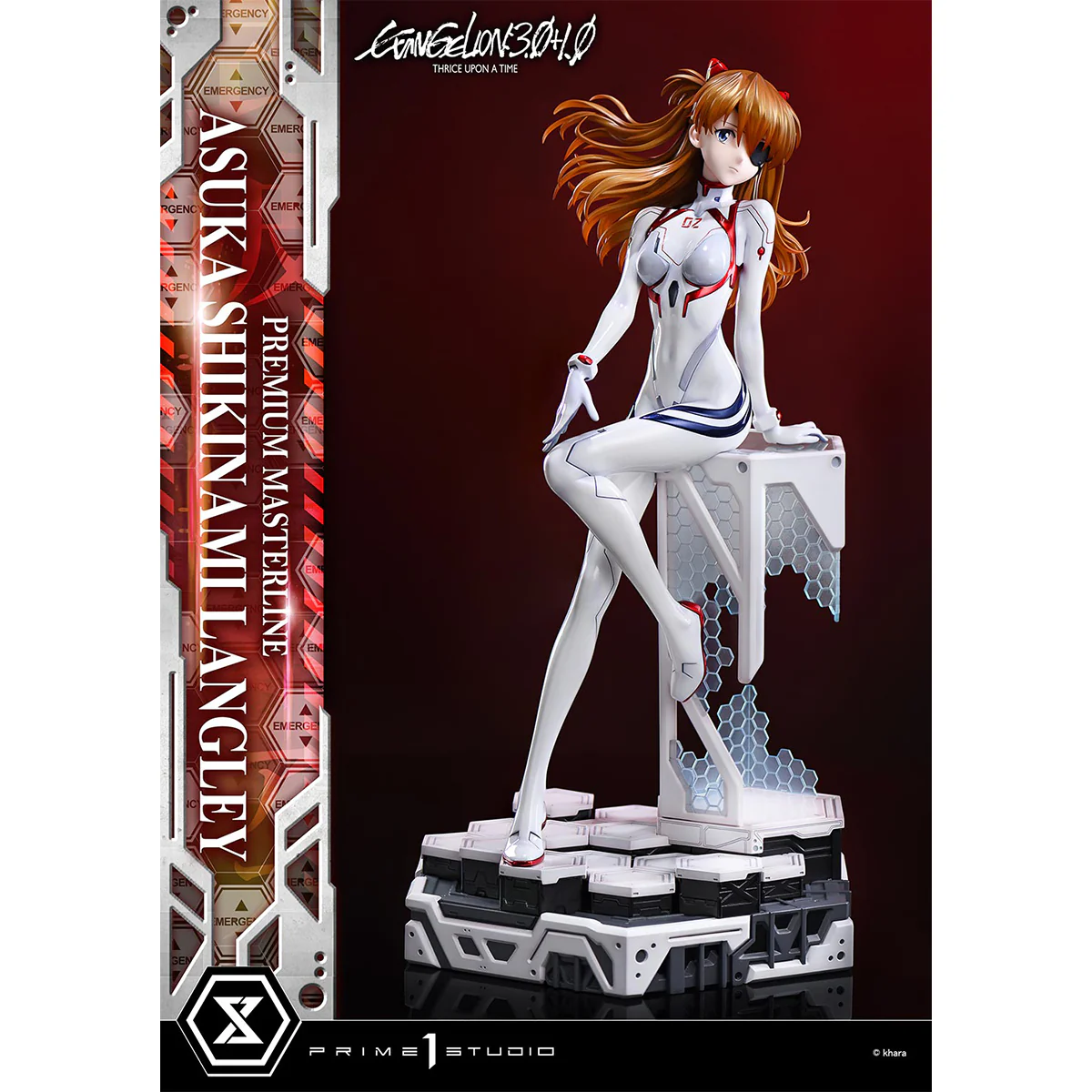 Product image 29