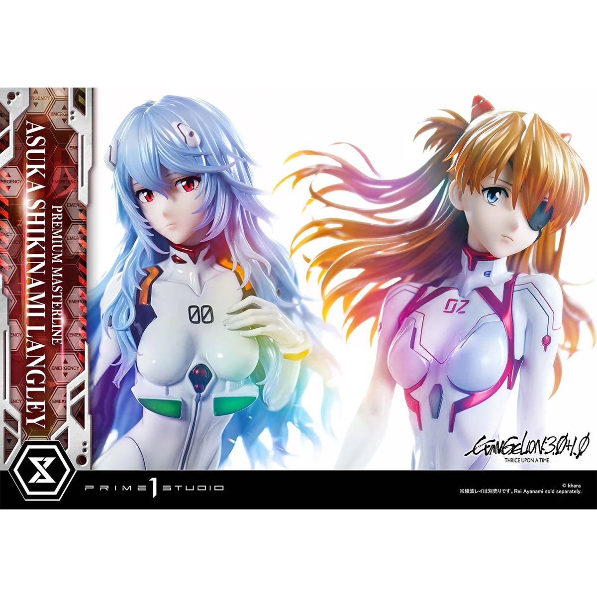 Product image 31