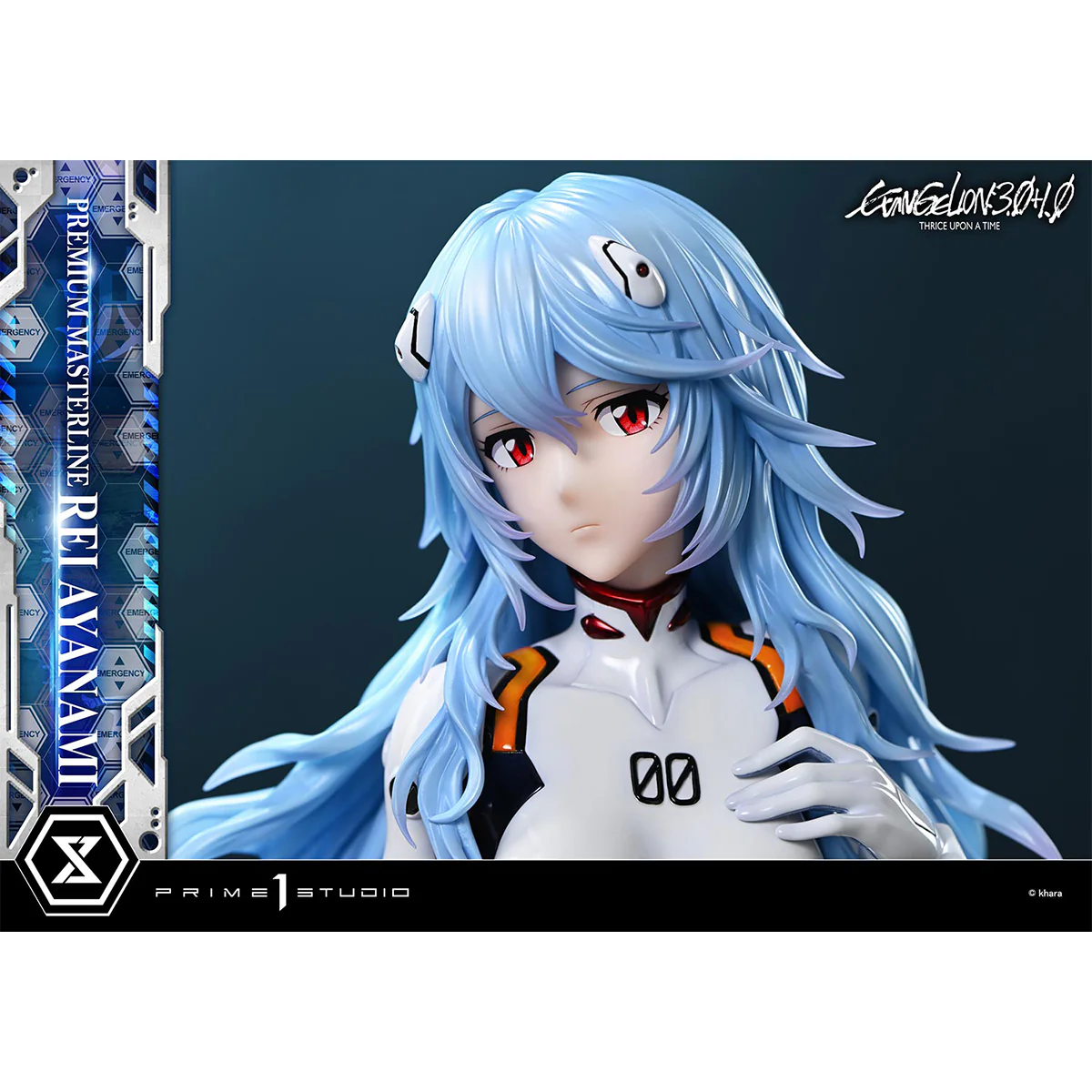 Product image 20