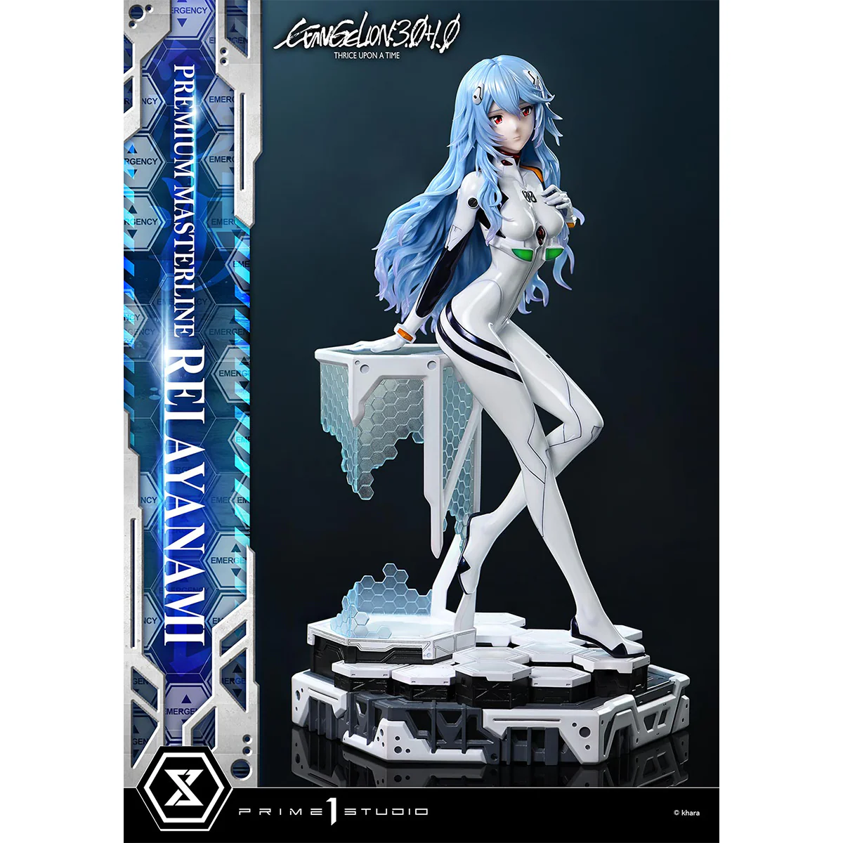 Product image 21