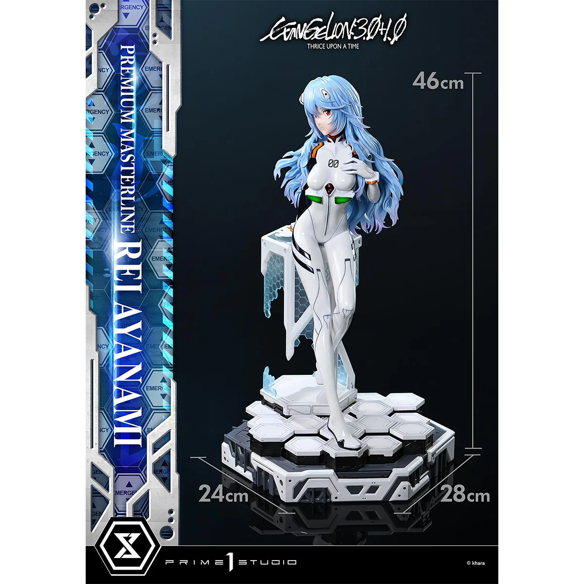Product image 25