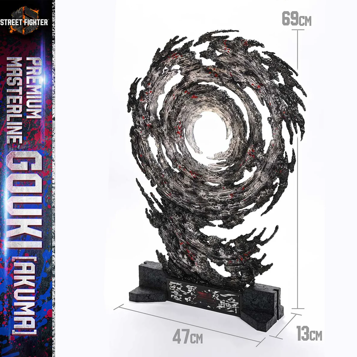 Product image 42