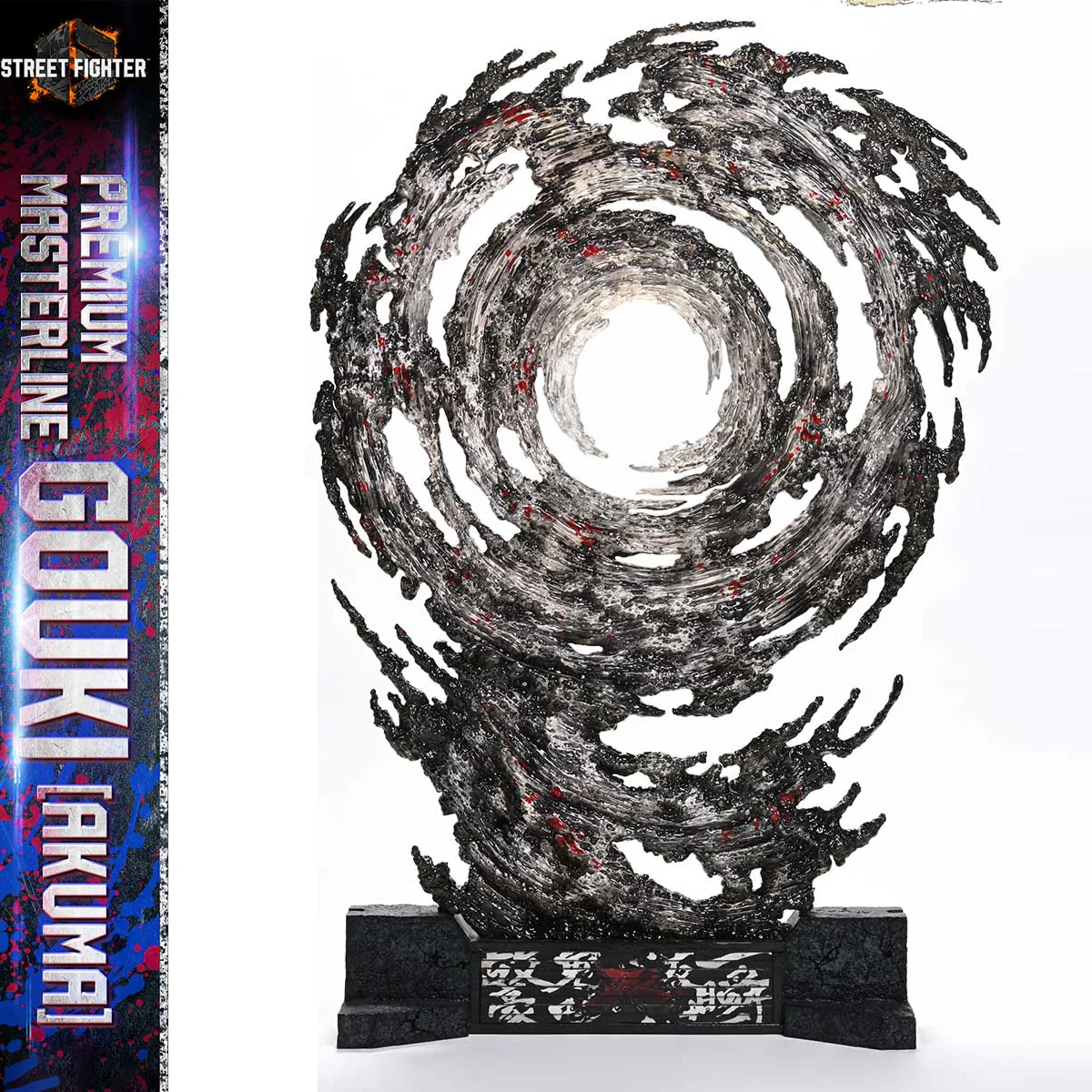Product image 43