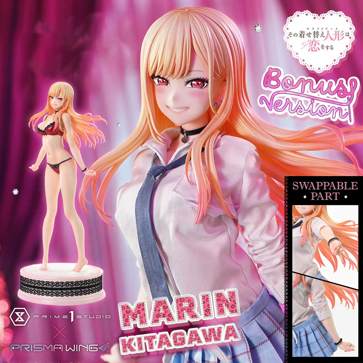 Product image 41