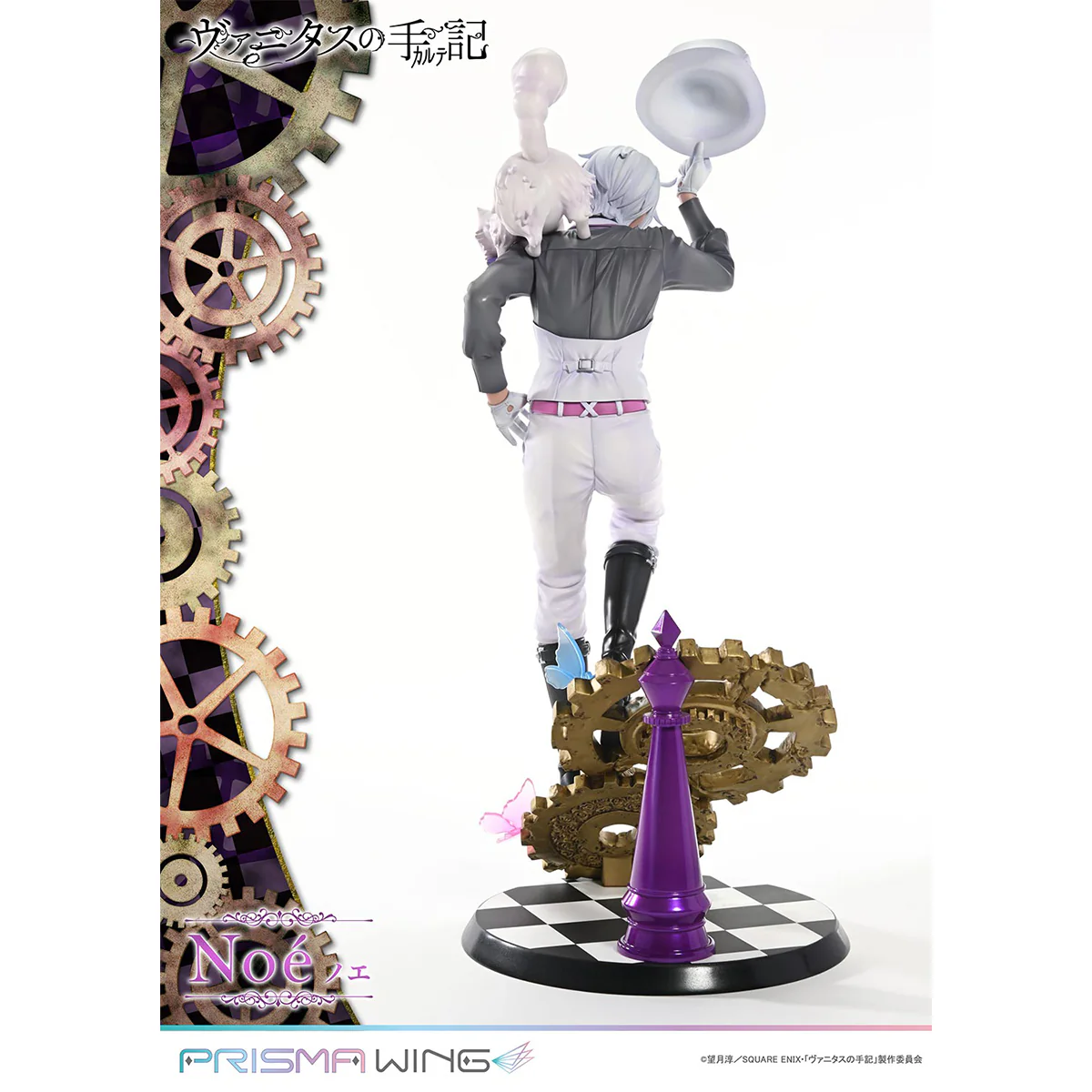 Product image 25