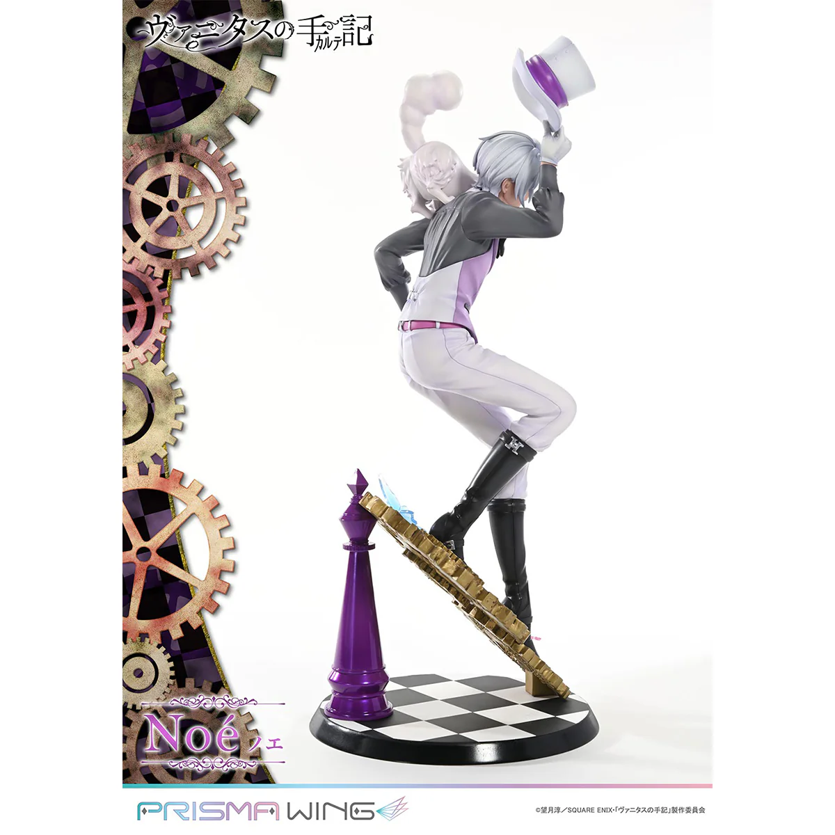 Product image 26