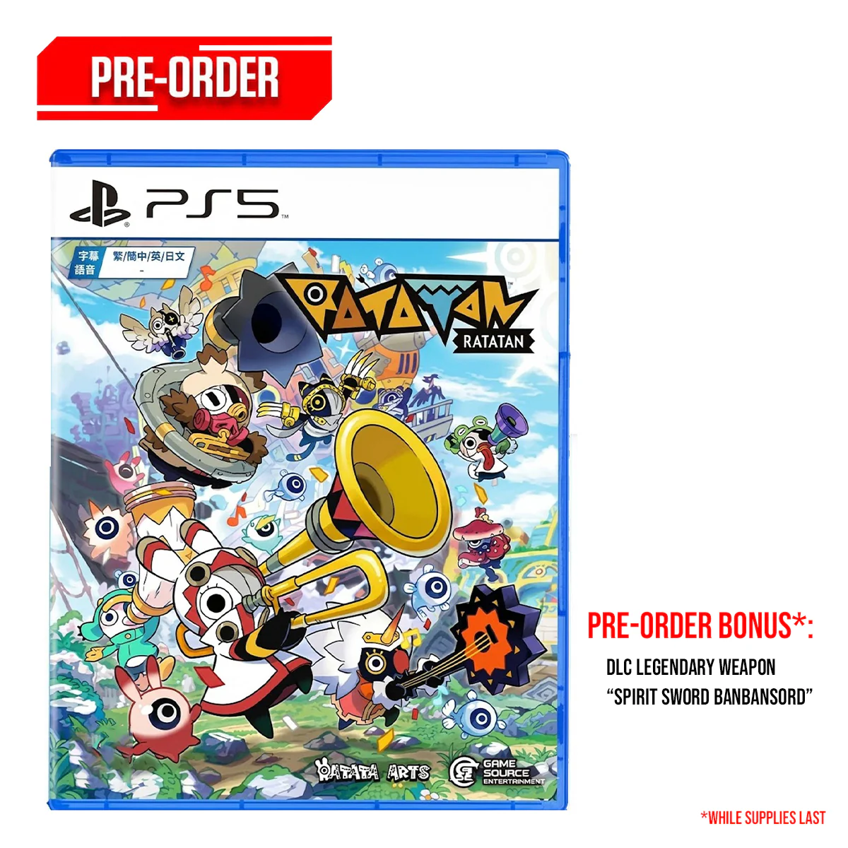 Product image 1