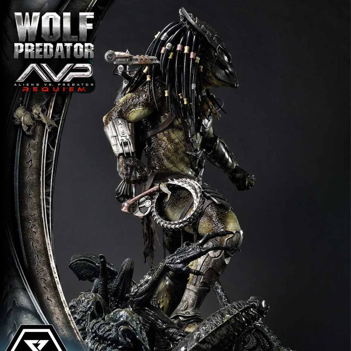 Product image 51