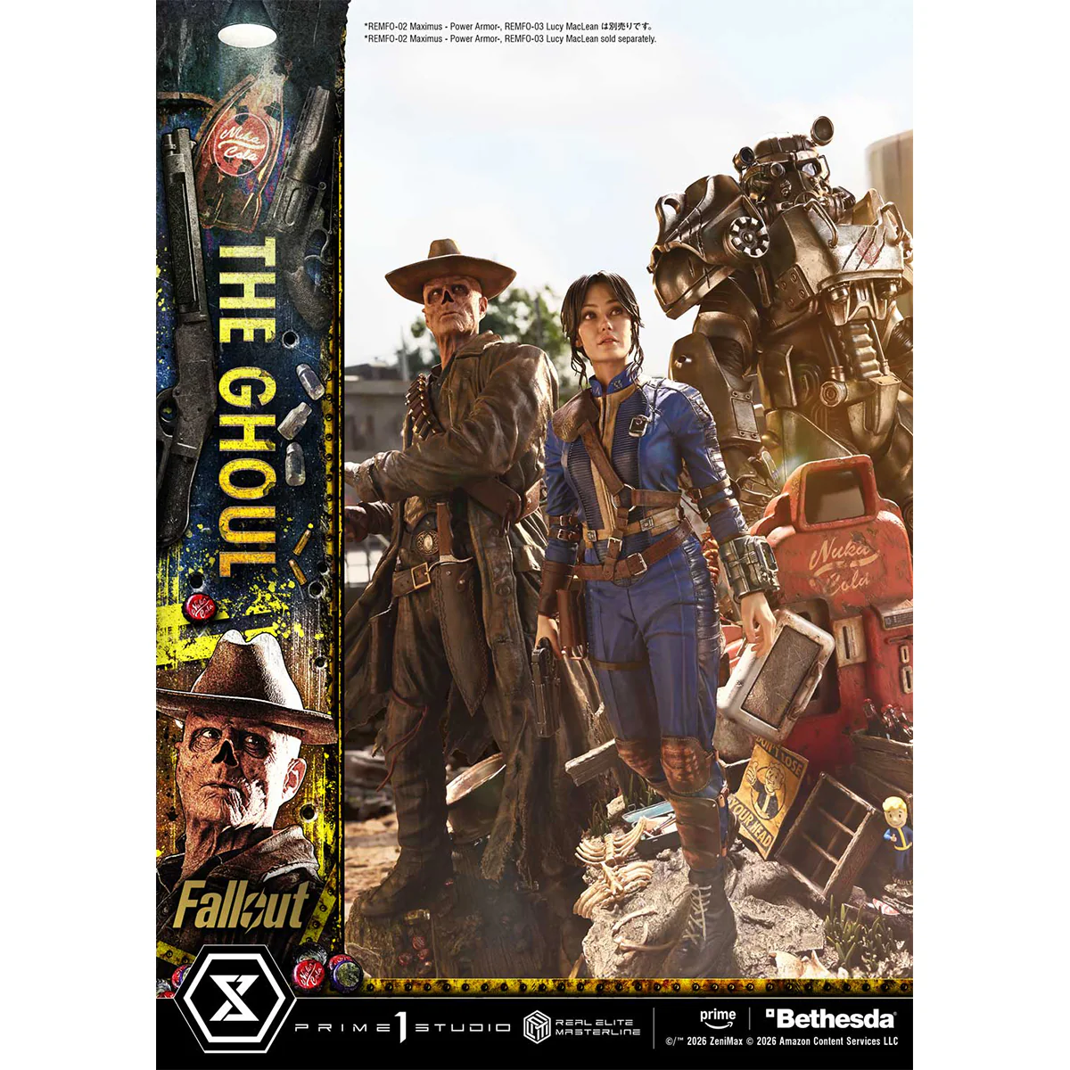 Product image 112