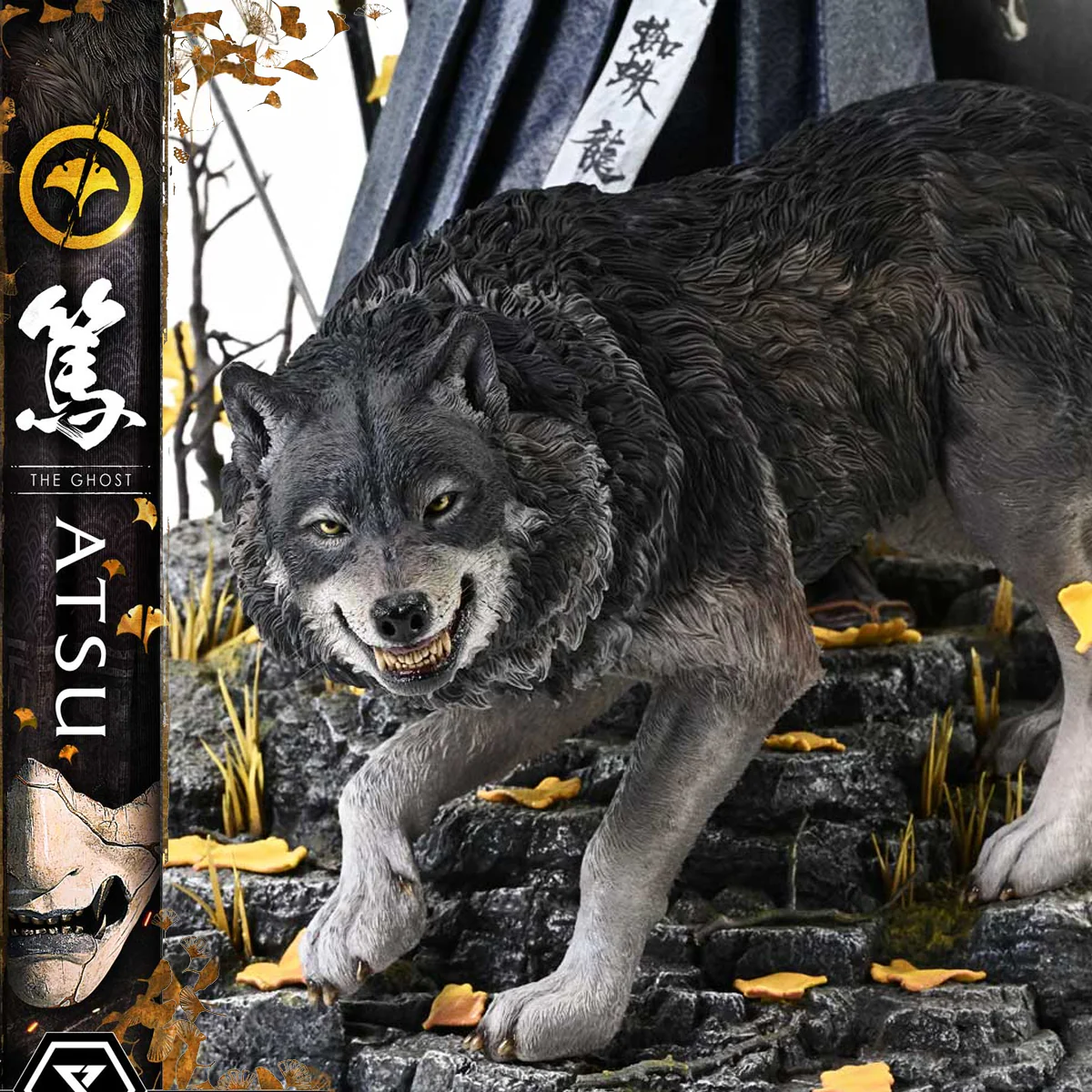 Product image 28