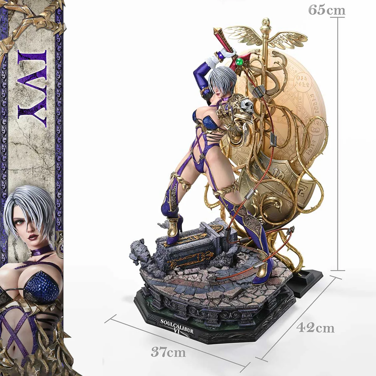 Product image 62