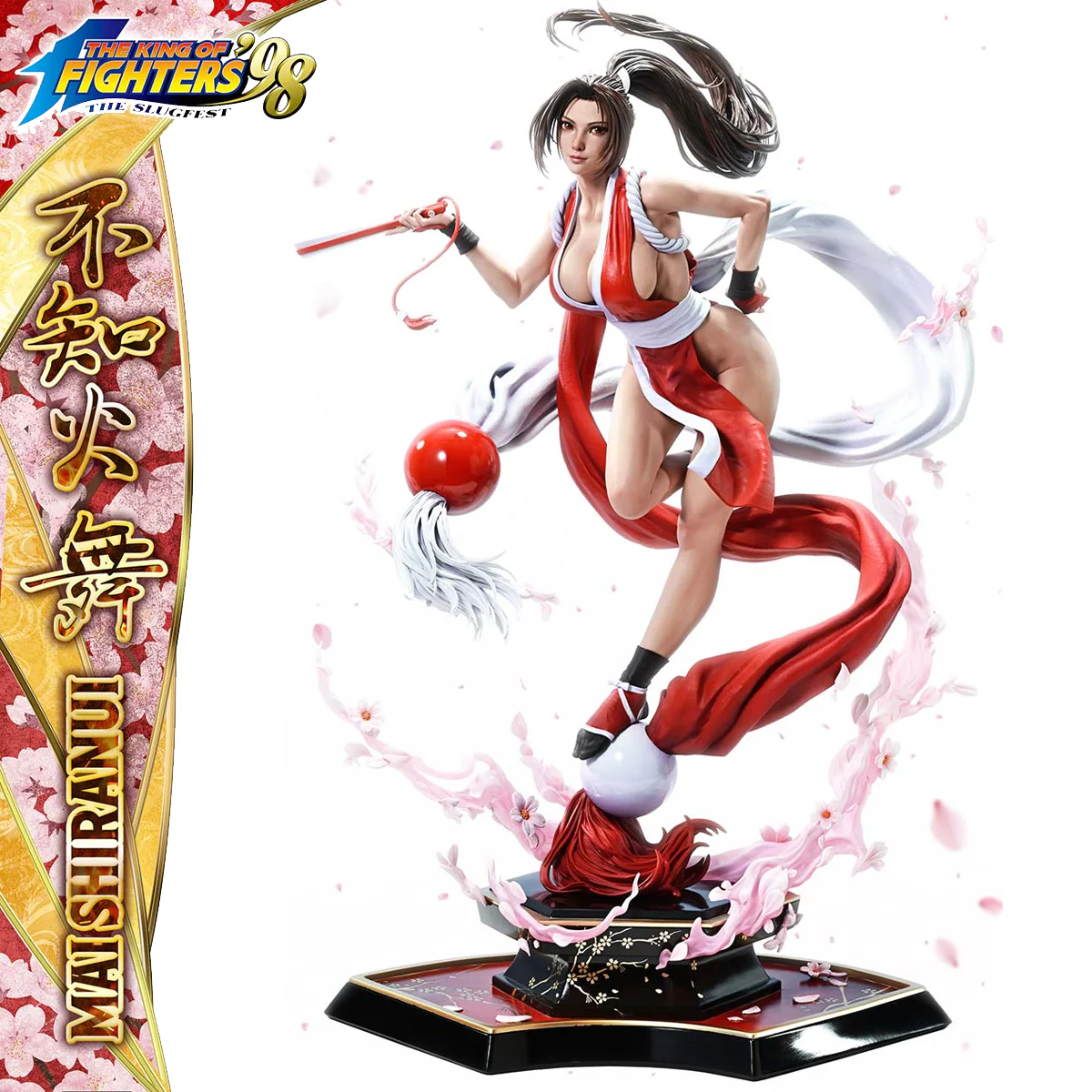 Product image 28