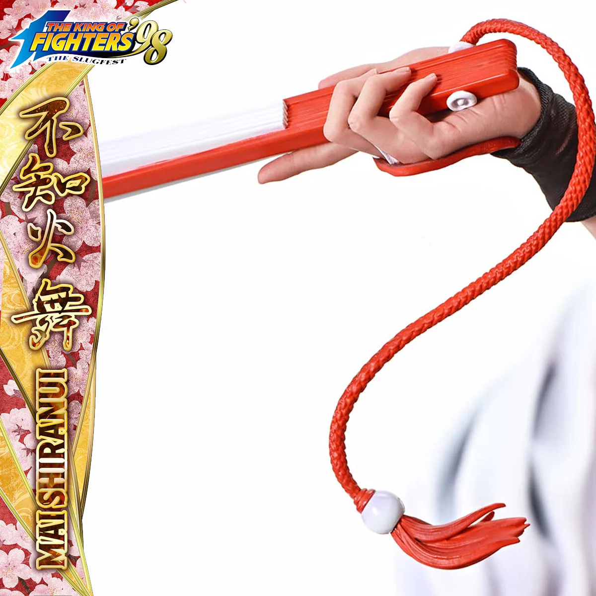Product image 31