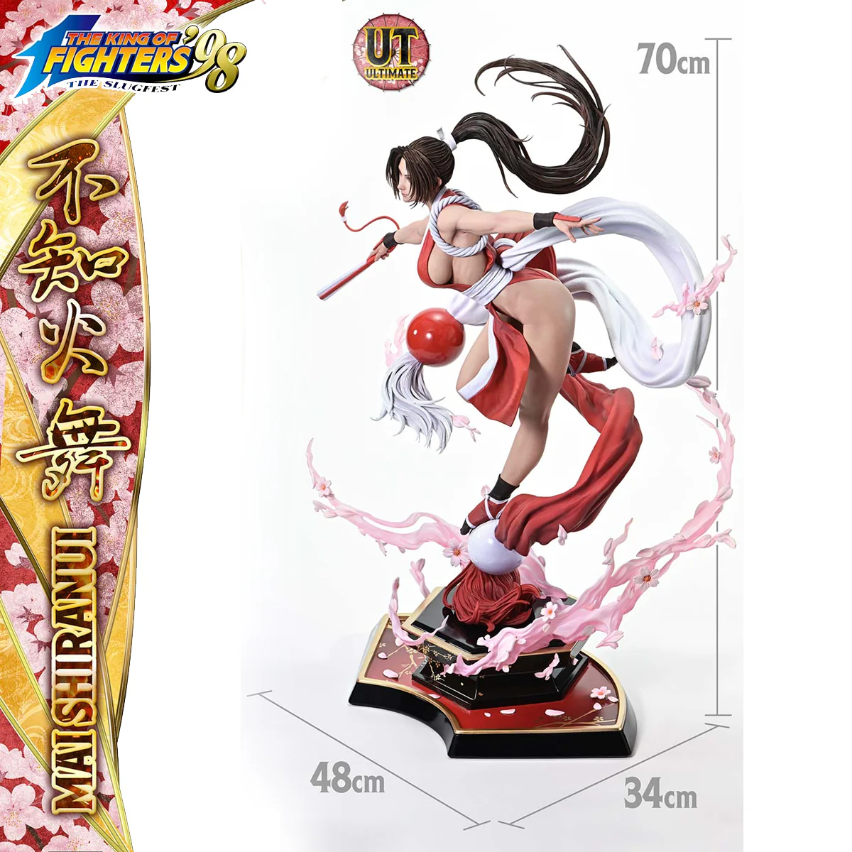 Product image 33