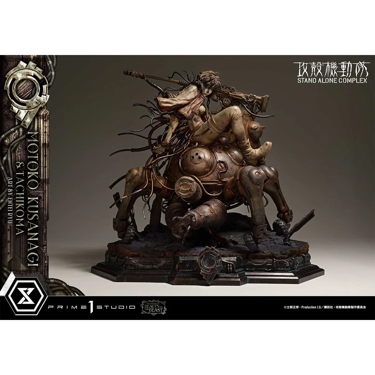 Product image 30