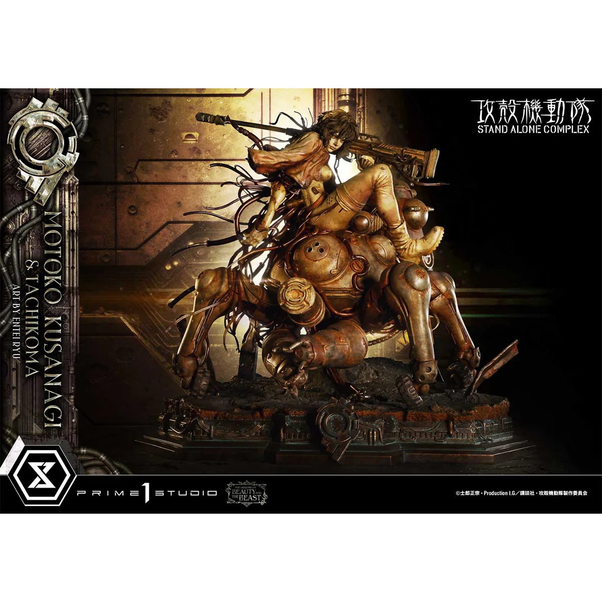 Product image 31