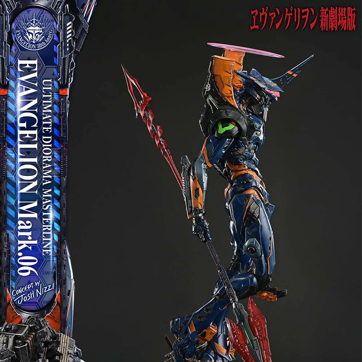 Product image 30