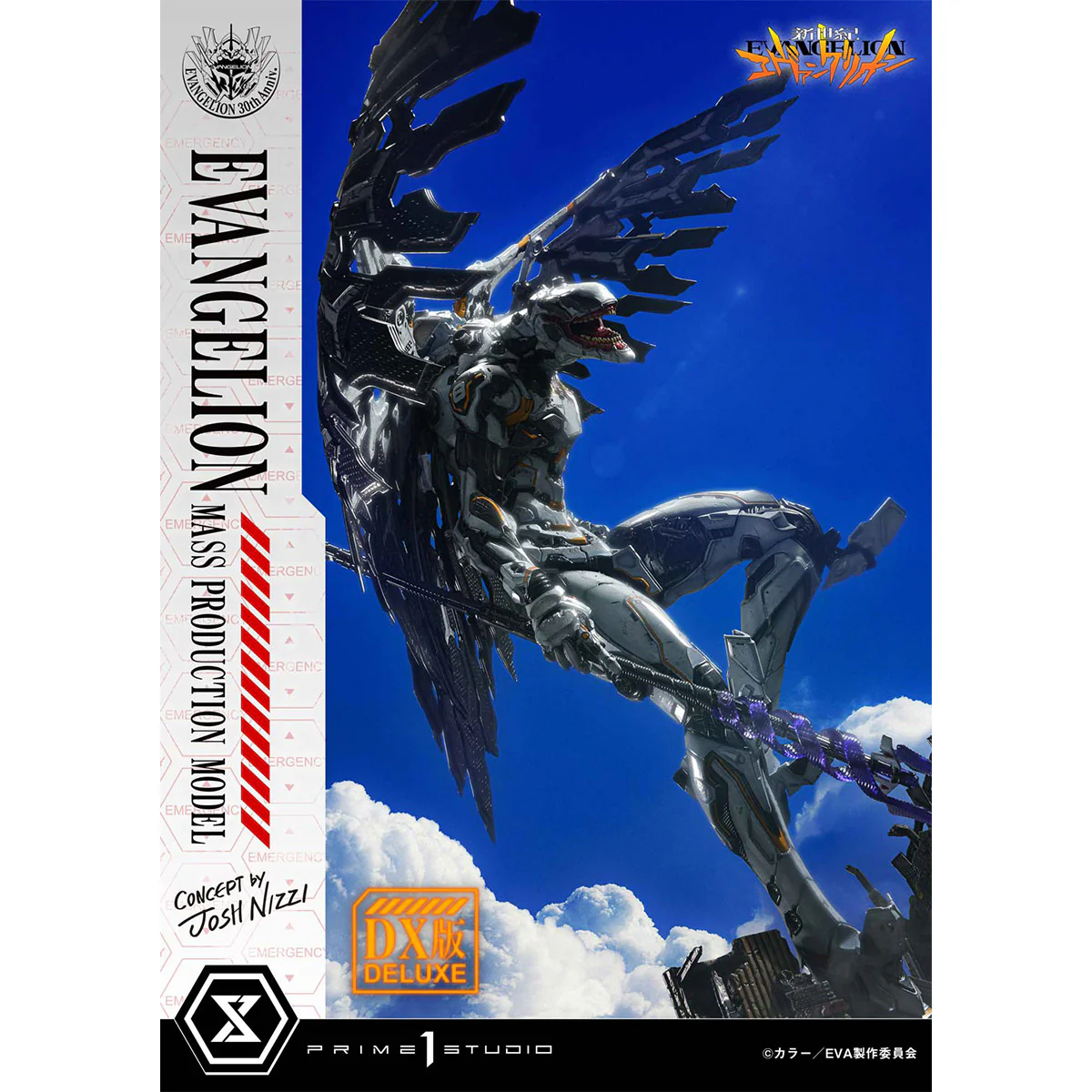 Product image 21