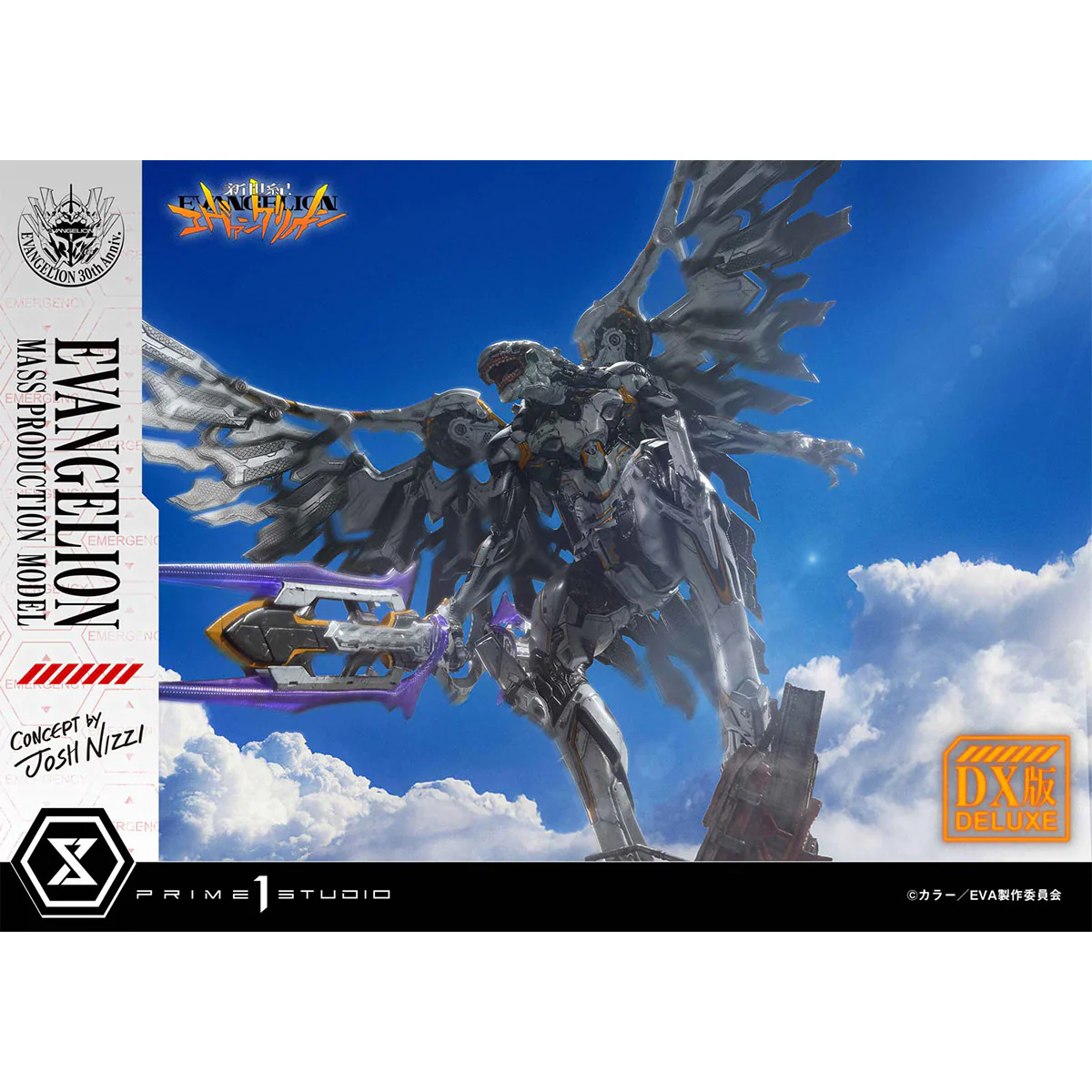 Product image 27