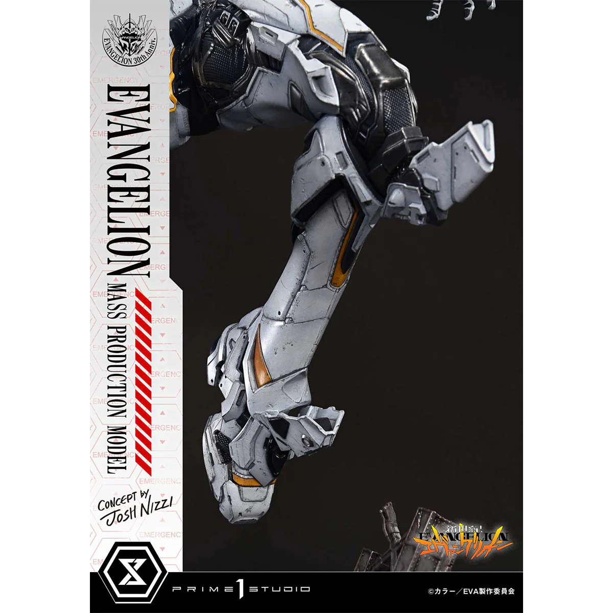 Product image 40