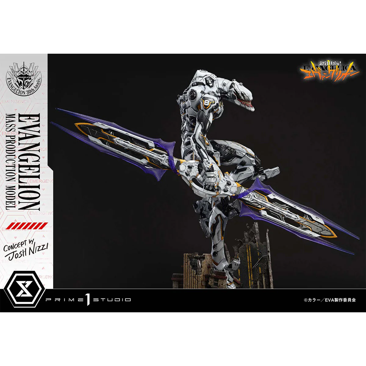 Product image 42