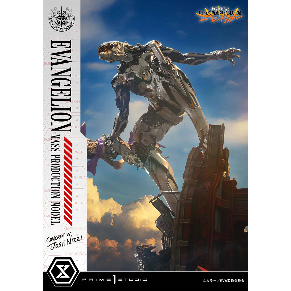 Product image 47