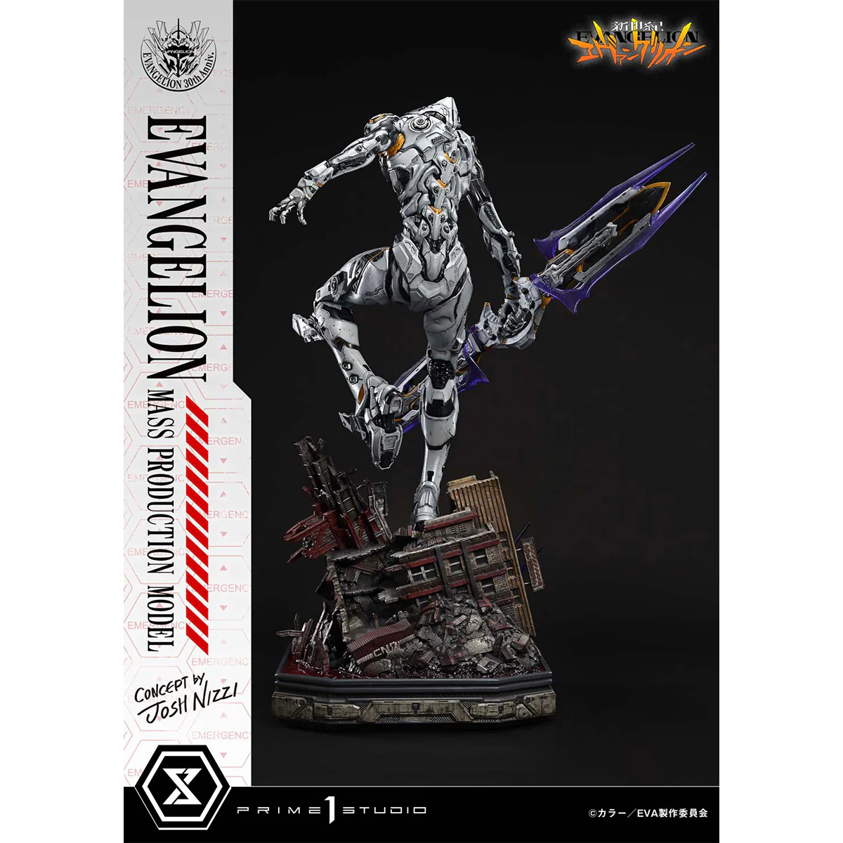 Product image 50
