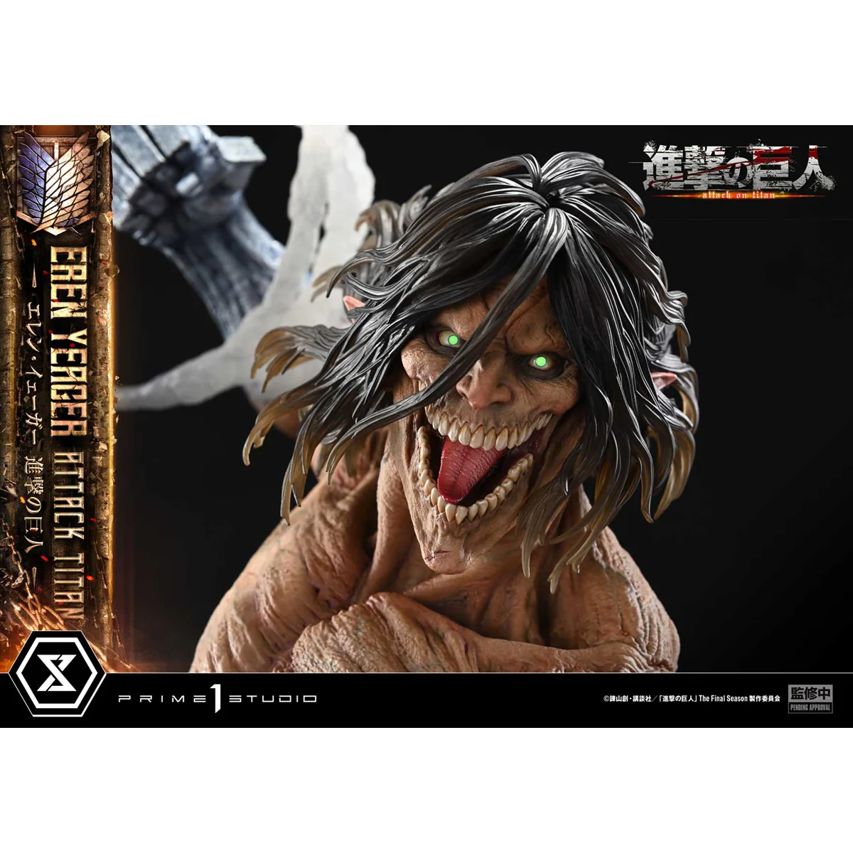 Product image 22