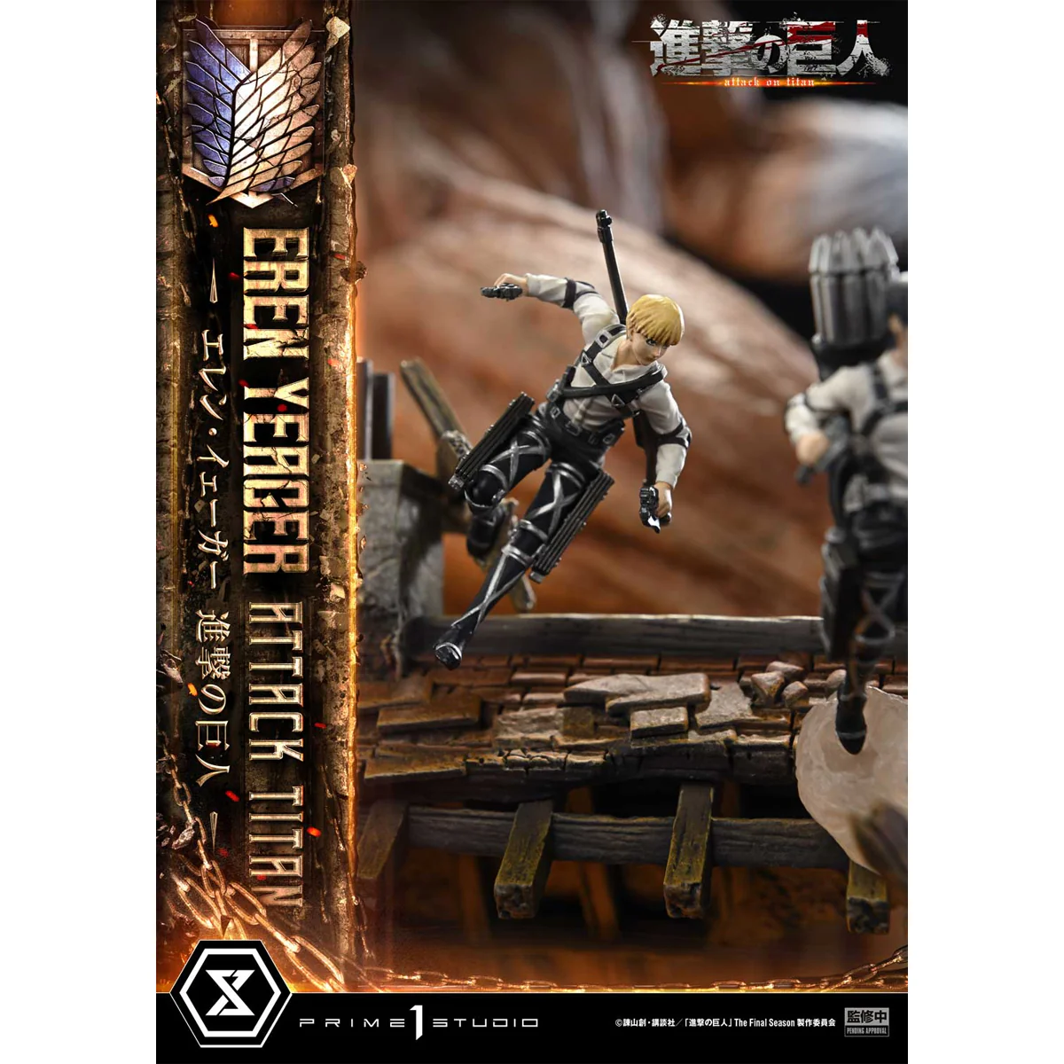 Product image 24