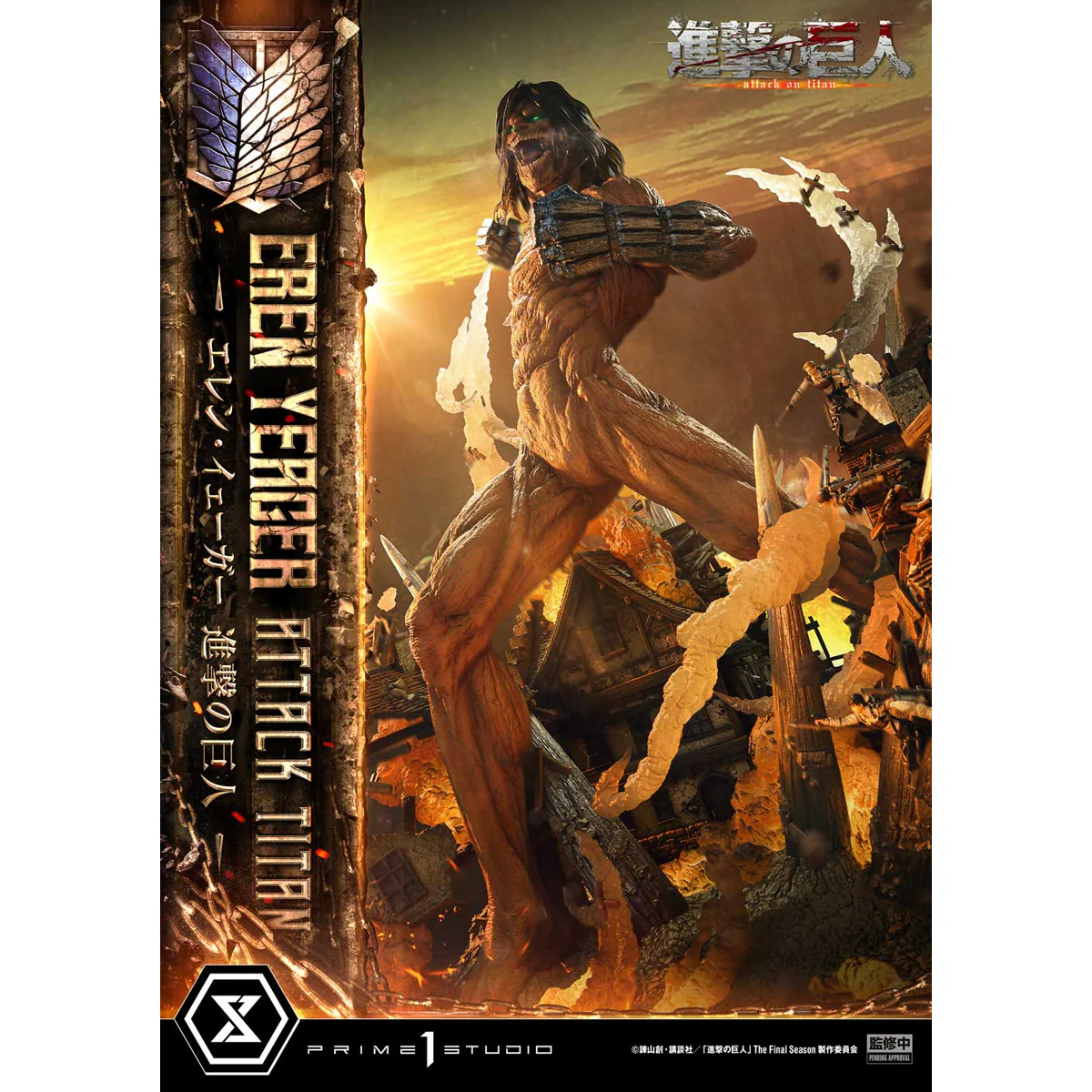 Product image 30