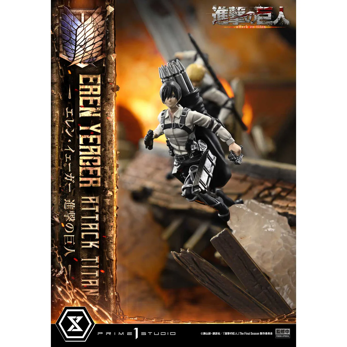 Product image 37
