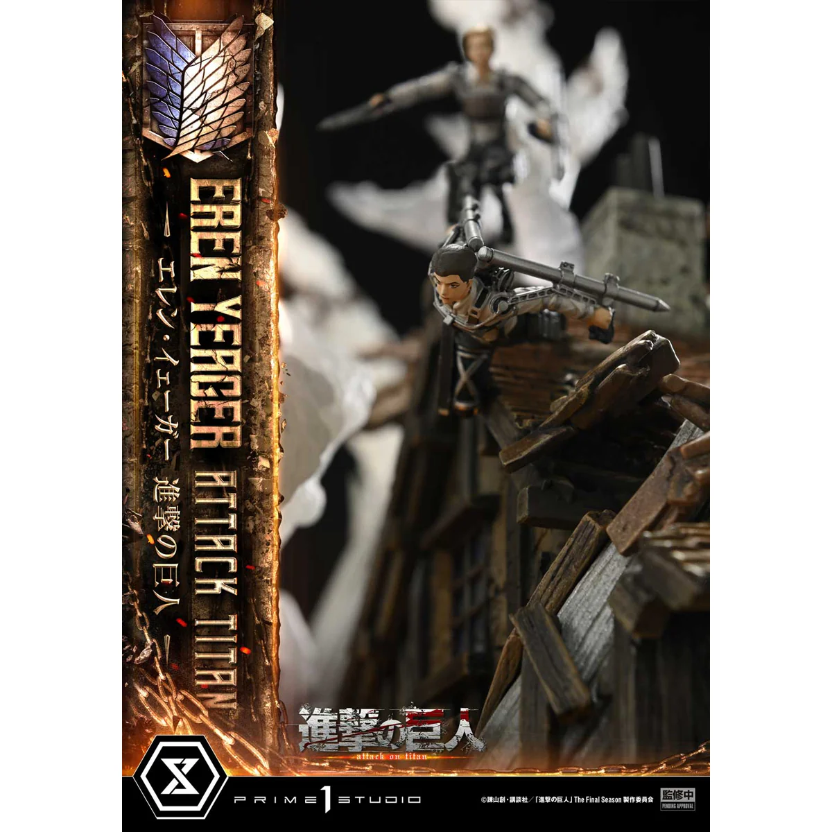 Product image 39