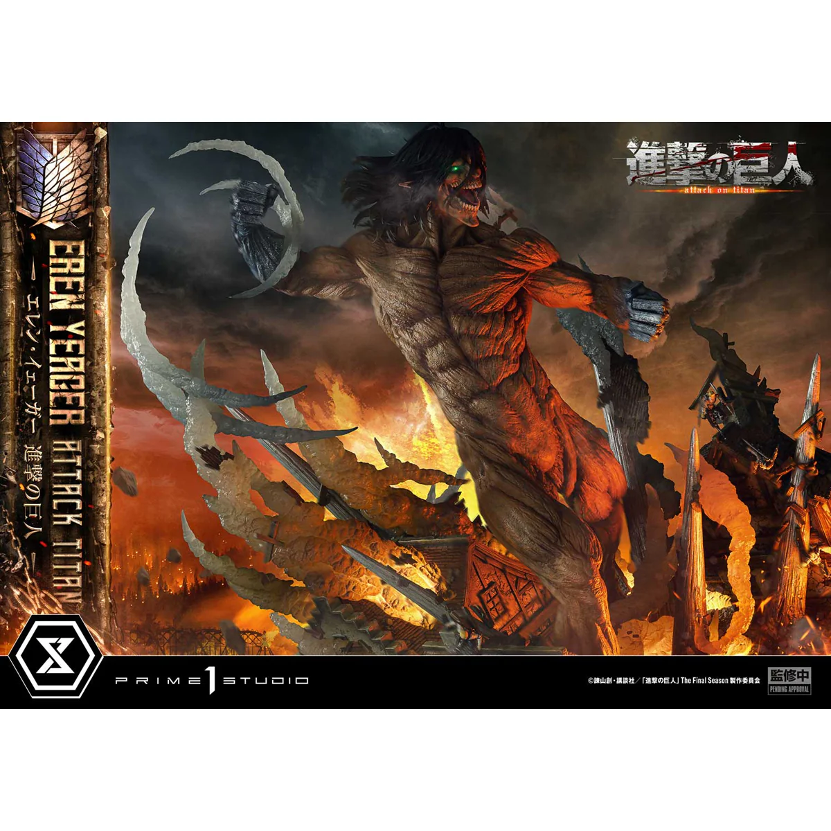 Product image 44