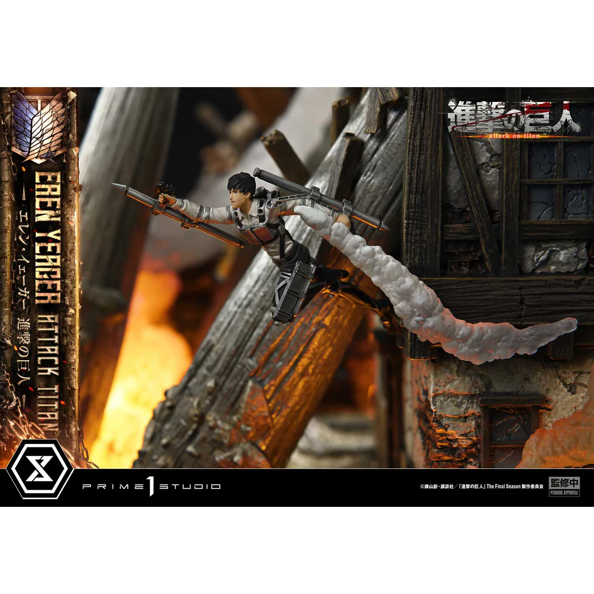 Product image 49