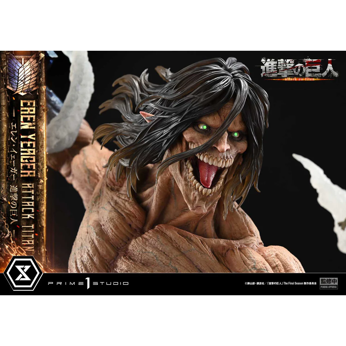 Product image 54