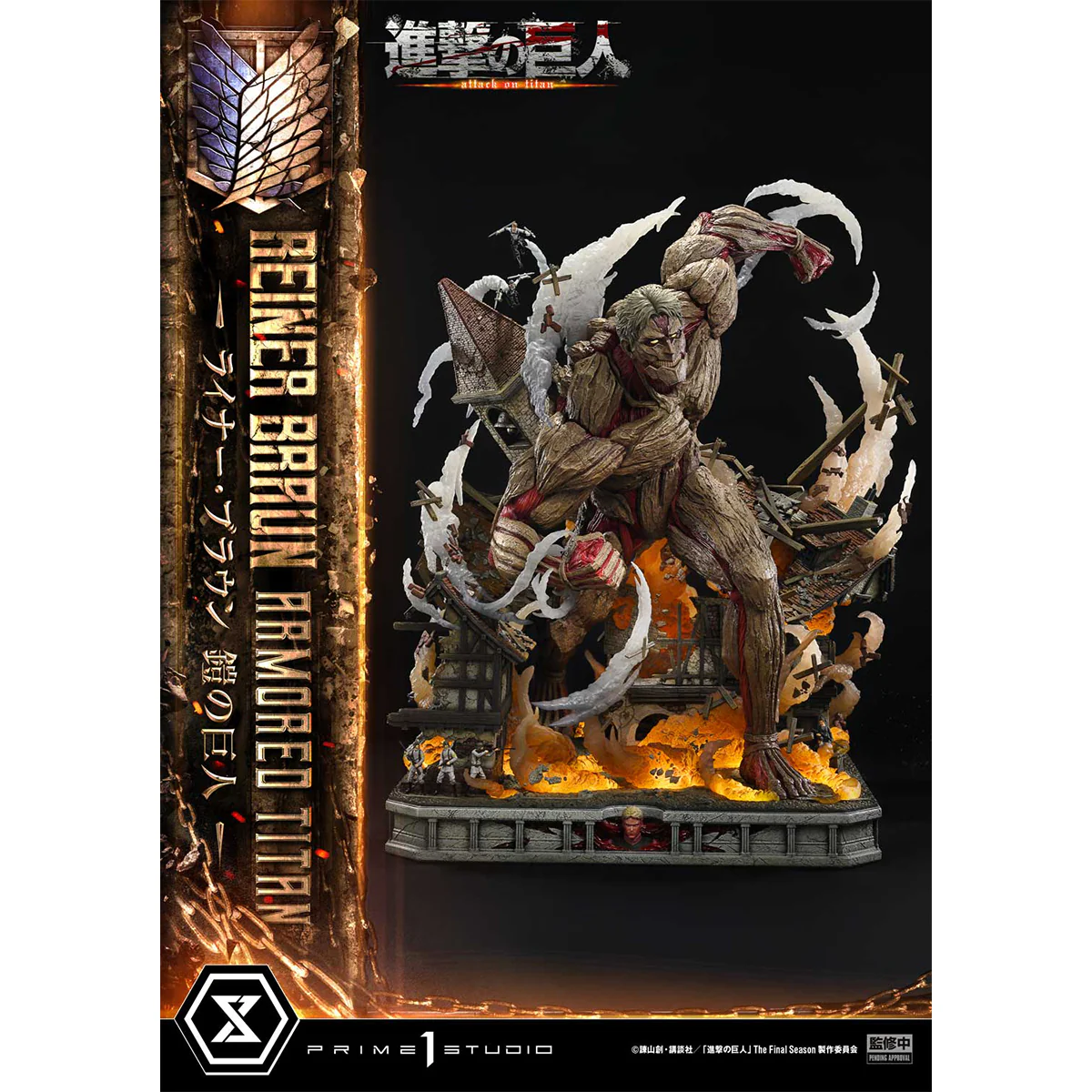 Product image 21