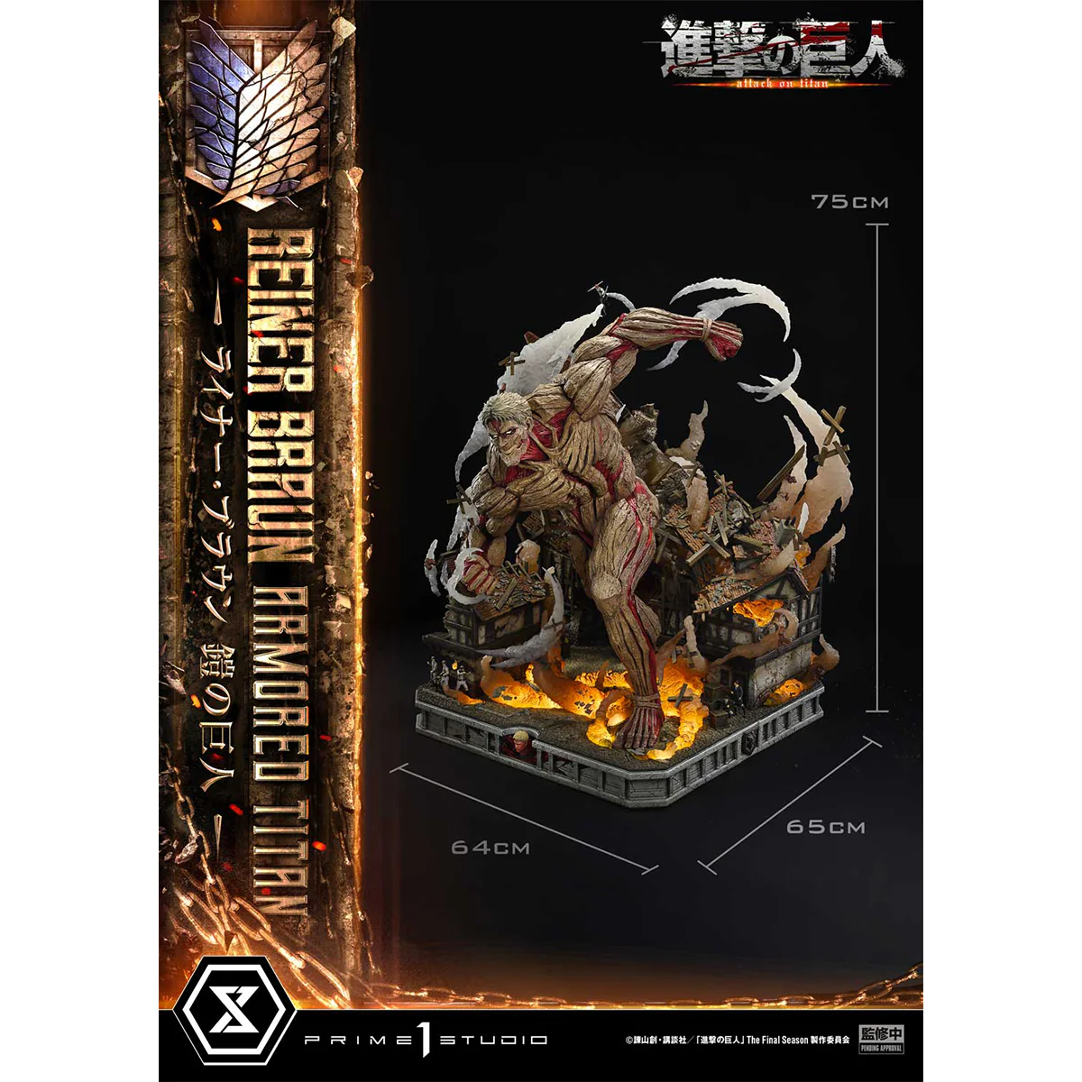 Product image 22