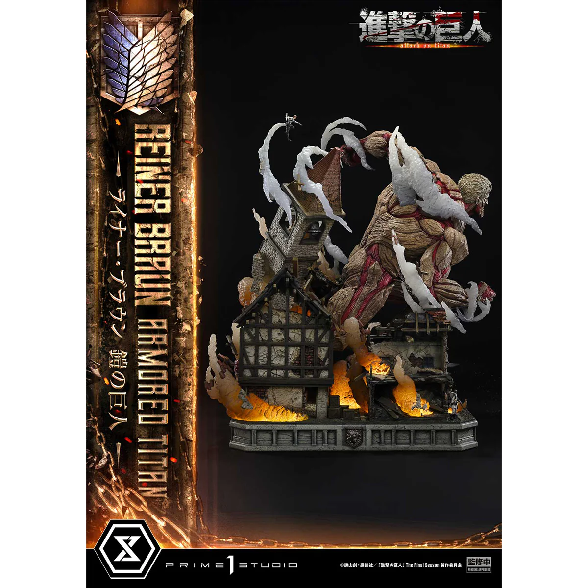 Product image 25