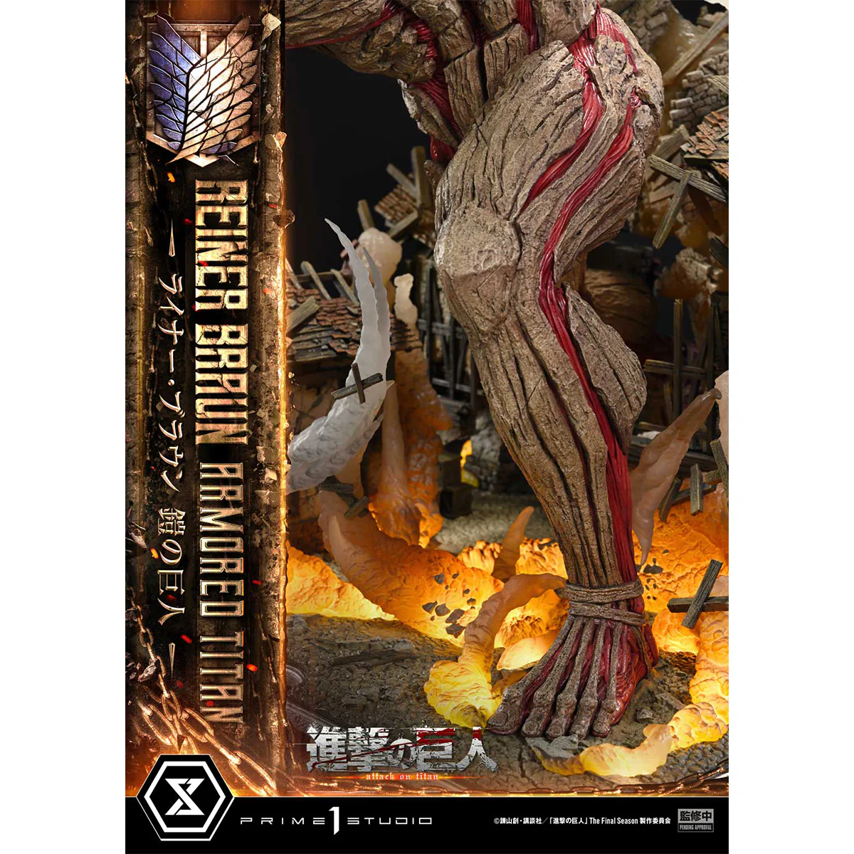 Product image 28