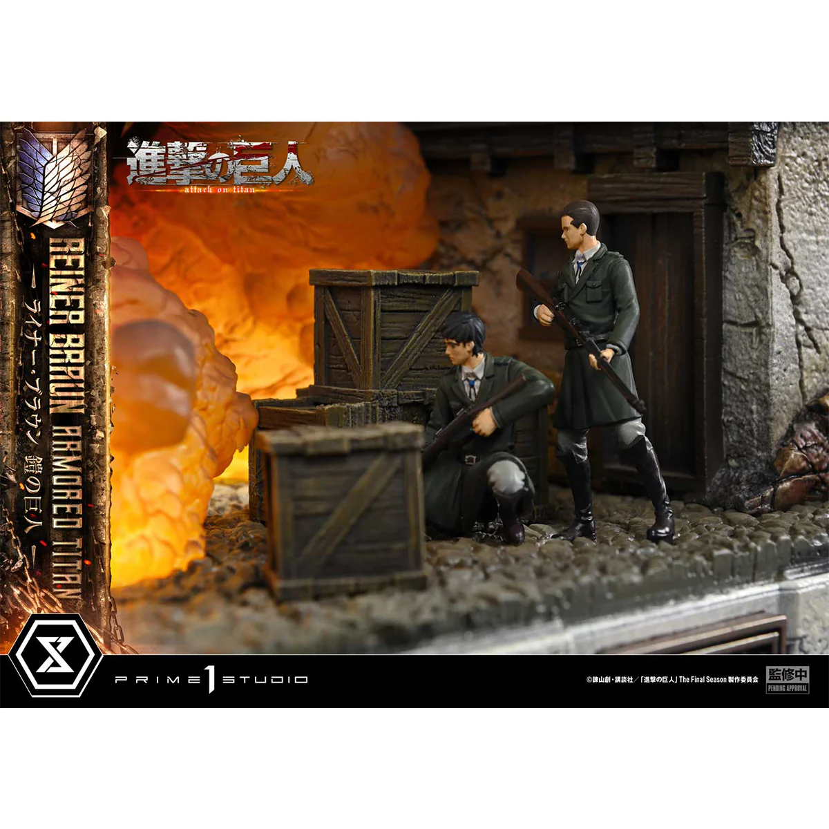 Product image 33