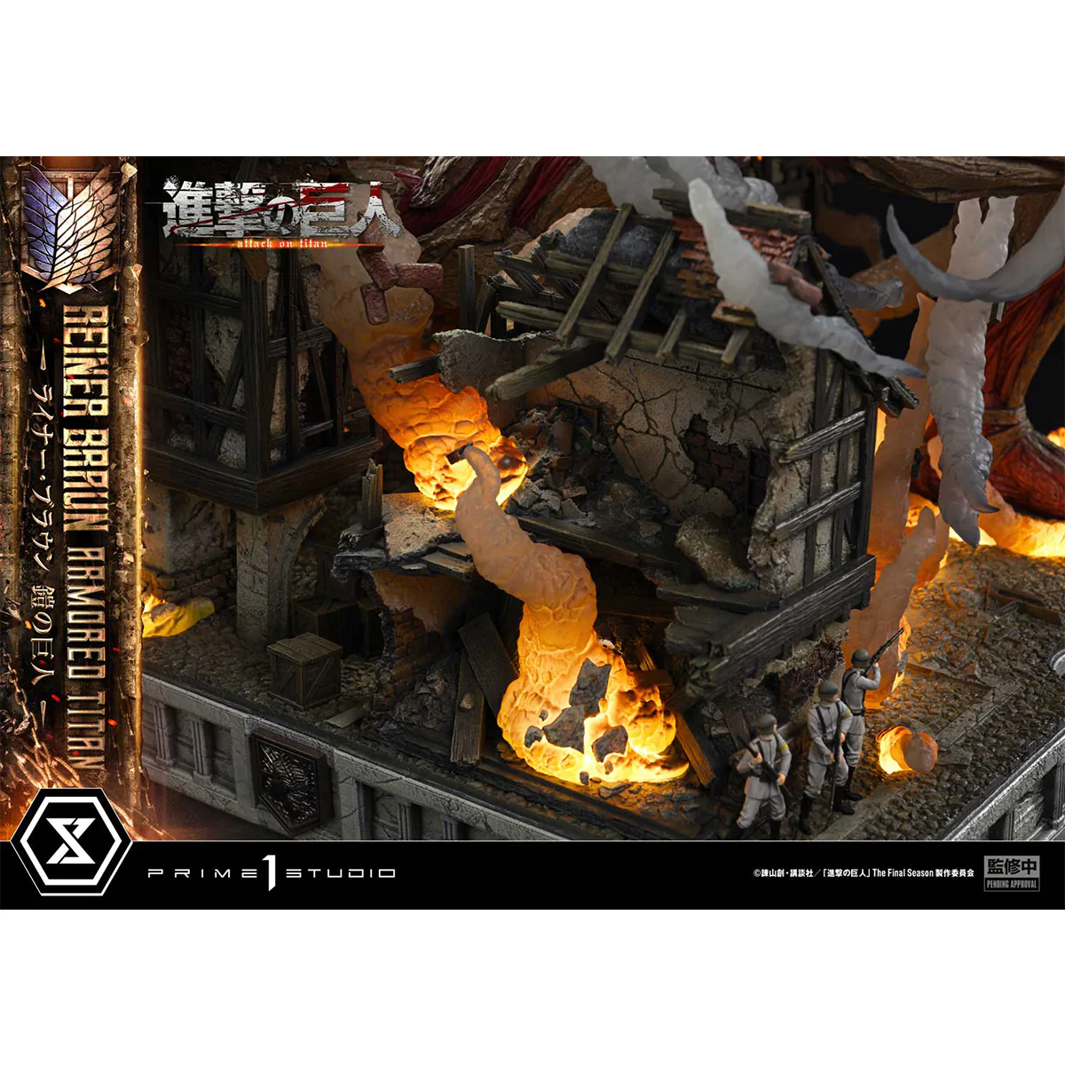 Product image 35