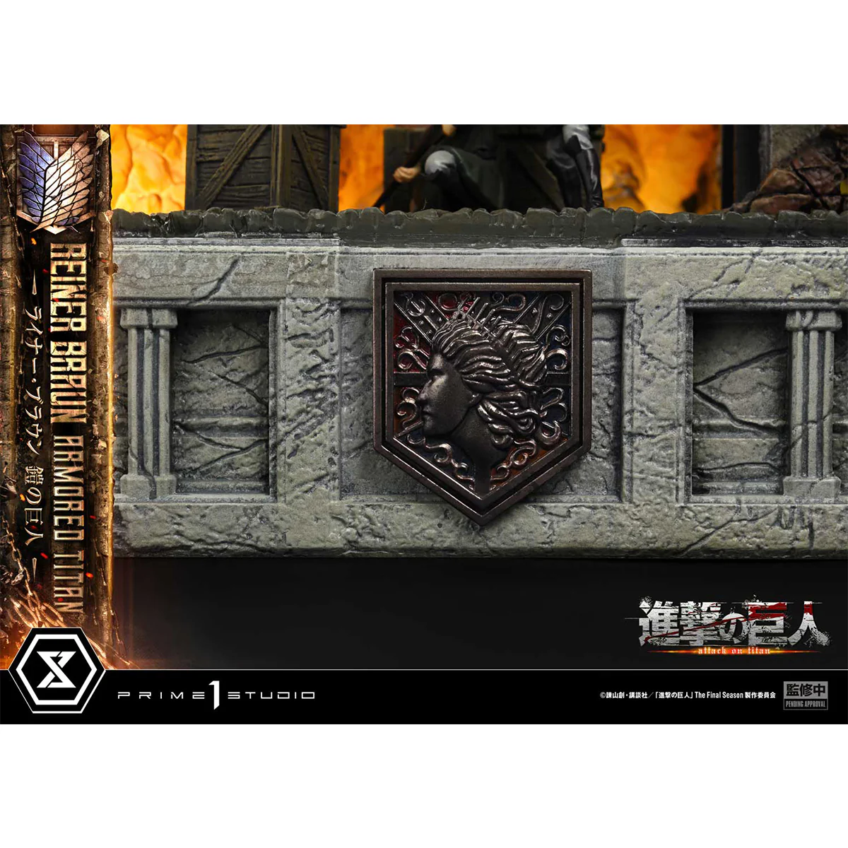 Product image 38