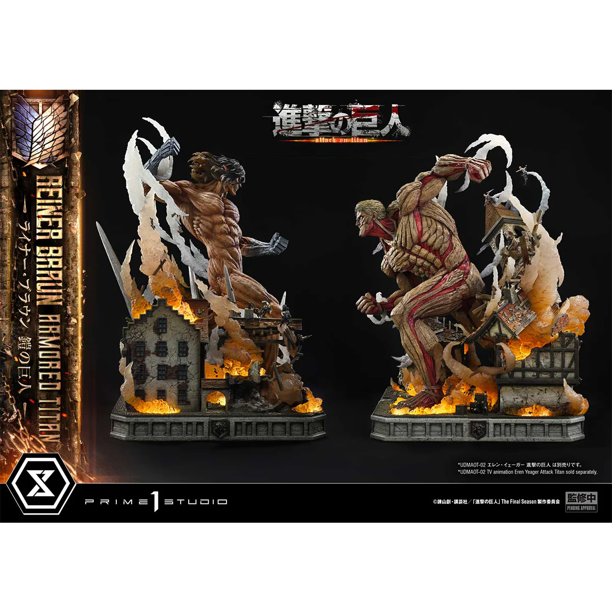 Product image 41