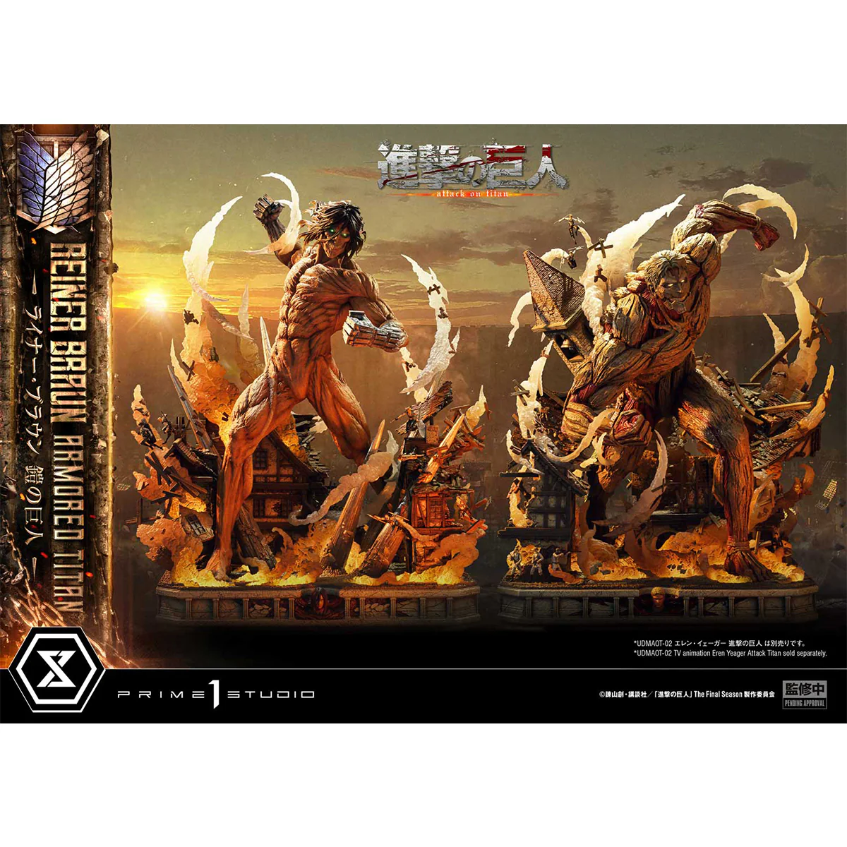 Product image 42