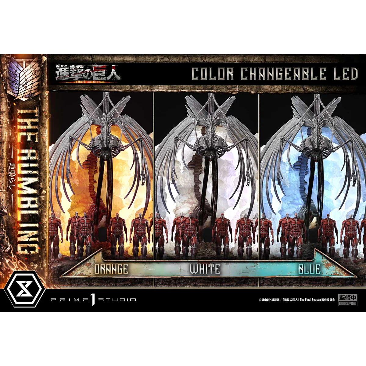 Product image 27